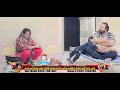 bad zuban part 1 alia malik and maan ji team new video 2024