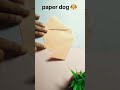 Paper Dog | Paper Toy | Paper craft