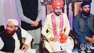 Naat sharif in wedding Ceremony