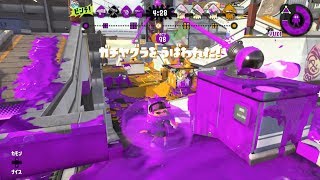 Splatoon2【27】わかば_タチウオ_ヤグラ