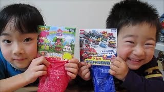 マクドナルドハッピーセット トミカ＆こえだちゃん／McDonald's Happy Set.Tomica \u0026 Koedachan