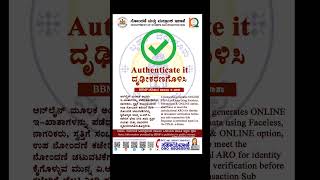 BBMP eKhata Authentication Process Explained | Document Verification for Property