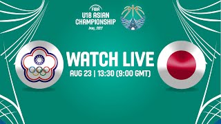 QUARTER-FINALS: Chinese Taipei v Japan | Full Basketball Game | FIBA U18 Asian Championship 2022