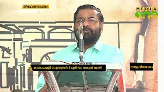 തിരുവനന്തപുരം ചാല മാര്‍ക്കറ്റ് പൈതൃക തെരുവാക്കി മാറ്റുന്നു