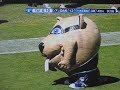 mascot eats cheerleader tennessee titans t rac devours blonde