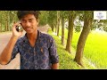 চাচা ভাতিজা বদনা চুরা caca vatija bodna cura bangla sylheti eider natok 2019 rumon ahmed