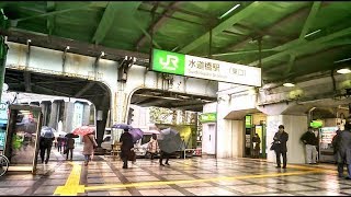 《ダブル乗り換え》水道橋駅・秋葉原駅、都営三田線⇒JR中央総武線⇒メトロ日比谷線  Suidobashi  Akihabara