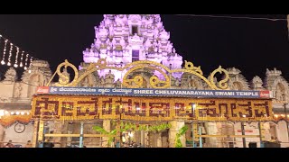 ಮೇಲುಕೋಟೆ ವೈರಮುಡಿ ಬ್ರಹ್ಮೋತ್ಸವ 2023 || Melukote Vairamudi Utsava 2023 |