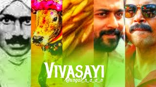 Vivasayi Whatsapp Status Tamil |  May 01 | #Vivasayam Tamil Ulavar Dinam Status Mashup