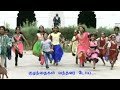 yaanai varuthu yaanai varuthu l யானை வருது யானை வருது l tamil rhymes for children l toddlersslate.