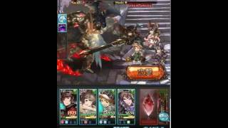 【グラブル】過日の痕、明日への扉 - マルドゥーク [Hell] [無課金Ver.]