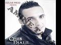 cheb djalil andkom ki dartli 2014 by amine tadj