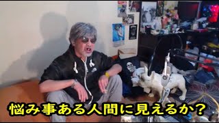 ウナちゃんマン 【傍若ともりもとコラボ】 今日の配信の編集動画フル  2022年01月299日04時12分