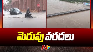 Uttarakhand Floods | Landslides, Waterlogging In Uttarakhand After Heavy Rain | Ntv