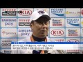 두산 14년 만에 프로야구 정상...정수빈 mvp ytn