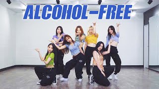 TWICE 트와이스 - 'Alcohol-Free' / Kpop Dance Cover / Practice Mirror Mode / 7 Members Ver.