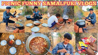 Funny Picnic Sambalpuri Vlogs // Full Samalpuri Vlogs // Comedy Funny Video Samalpuri / NewSamalpuri