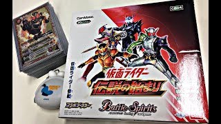 【マニ屋‘s TV】バトスピ 仮面ライダー伝説の始まり 1BOX開封！！【BOX争奪戦制したやで！】