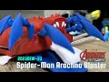 NERF 2023NEW-23 Mech Strike Mechasaurs Spider-Man Arachno Blaster UNBOXING 開箱