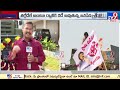 pawan kalyan varahi live jana sena bike rally vijayawada to machilipatnam tv9