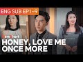 📺 Honey, Love Me Once More  | ENG SUB #moreshort #shortdramas