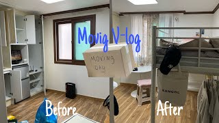 [이사 Vlog] 내 인생 첫 자취!! 🏠 | 좁은 원룸 넓게 쓰기 | 4평 원룸 꾸미기 | 오늘의 집 | 다이소