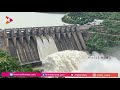 srisailam dam record 6వ సారి క్రస్టుగేట్లు ద్వారా నీటి విడుదల mallenews