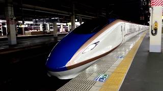 大宮駅を発車するE7系「かがやき512号」