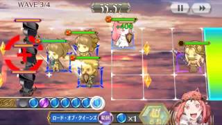 一珠紀念片スフラトゥス/Lv200