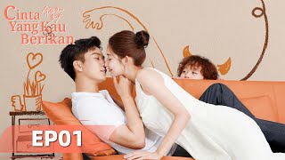 The Love You Give Me (Cinta yang Kau Berikan) EP01 | Wang Yuwen, Wang Ziqi | WeTV【INDO SUB】