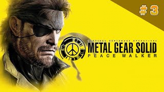 メタルギアソリッド ピースウォーカーHDクリアまで3（METAL GEAR SOLID PEACE WALKER HD3）