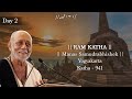 Day 2 - Manas Samudrabhishek | Ram Katha 941 - Yogyakarta | 18/08/2024 | Morari Bapu