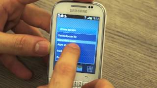 Samsung Galaxy Chat B5330 Hands on In Depth Review - iGyaan