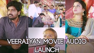 Veeraiyan Movie Audio Launch Exclusive