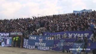 Сините в Пловдив 15.03.2012 (HD)