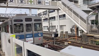 【まもなく引退】東急田園都市線 長津田駅 回送電車 発車シーン