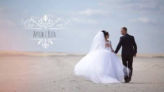 Артем і Віта // Wedding Hightlights