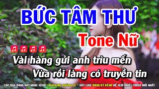 Karaoke Bức Tâm Thư - Tone Nữ Am | Nhạc Sống Cha Cha Hải Ngoại | Huỳnh Lê