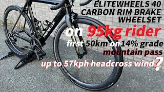 ELITEWHEELS EDGE 40 climb descent strong wind test