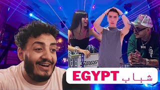 EGYPT شباب