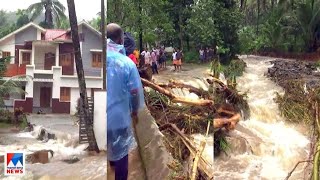 കണ്ണൂരില്‍ നാലിടത്ത് ഉരുള്‍പൊട്ടല്‍; മലവെള്ളപ്പാച്ചിലില്‍ രണ്ടരവയസുകാരി മരിച്ചു | Kannur Rain