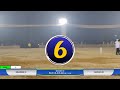 garmur mega prize money day u0026 night tennis ball cricket tournament