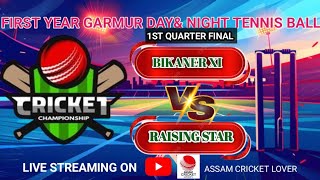 GARMUR MEGA PRIZE MONEY DAY \u0026 NIGHT TENNIS BALL CRICKET TOURNAMENT