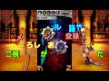 【ffrk】ルールー d覚醒使ってみた with 覚醒 絢白オーディン18.35 氷弱点、魔法有効 ffレコードキーパー