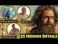 25 Hidden Details Found : The Goat Life Movie Breakdown | @moviesracer