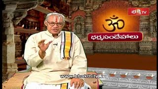 భోజనం చేసేటప్పుడు పాటించాల్సిన నియమాలు ఏమిటి? || Dharma Sandehalu || Bhakthi TV