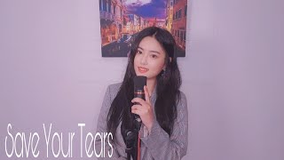 The Weeknd - Save Your Tears (Cover by HVRIN (하린))