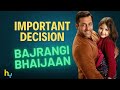 Bajrangi Bhaijaan's Director Important Announcement Regarding Its Sequel | Hungama Express