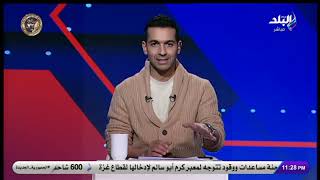 هاني حتحوت: عمرو السولية أقرب للبقاء داخل الأهلي.. وكهربا يرحل للاتحاد الليبي على سبيل االإعارة