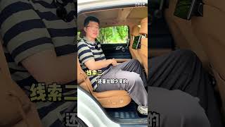 平替宾利添越？这是什么车你猜到了吗？